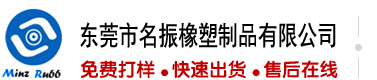 男人操黑丝女人逼免费视频